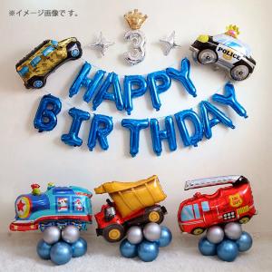 バルーン 風船 単品 働く車 消防車 戦車 パ...の詳細画像5
