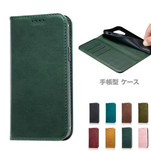 iPhone12Pro ケース iPhone12 ベルトなし 手帳型 スマホケース 無地 カバー ソフト PUレザー フリップ マグネット内蔵 シンプル ポケット