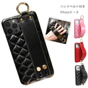 iPhone12mini ケース リング付き iPhone12Pro 背面 iPhone12 iPhone12ProMax カラナビリング付 キルティング ベルト付き 耐衝撃 バンド