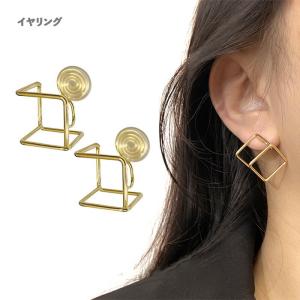 イヤリング クリップ シリコンの商品一覧 通販 Yahoo ショッピング