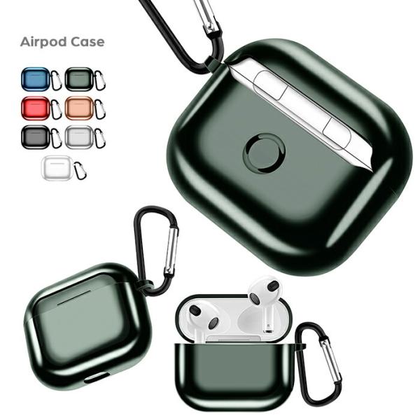 airpods3 ケース 耐衝撃 ワイヤレス充電対応 メタリックカラー TPU airpods 第3...