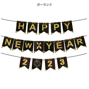 2023 HAPPY NEW YEAR ガーランド レターバナー お正月飾り 新年 撮影 旗 ニューイヤー フォトブース｜NIUNIU