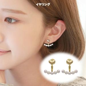 カルティエ トリニティ ラウンド イヤリング 片耳 : KOMEHYO