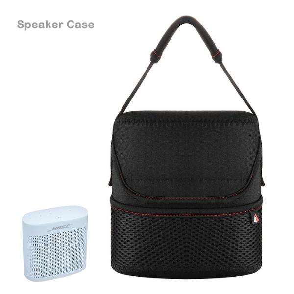 スピーカー専用 保護ポーチ Bose SoundLink Color Bluetooth speak...