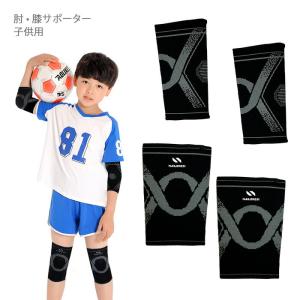 【レミントン】膝サポーター Lサイズ(ひざ頭周囲 37㎝～40cm) 人工筋肉 Amazon.co.jp: 【レミントン】膝サポーターLサイズ 1枚入り 片