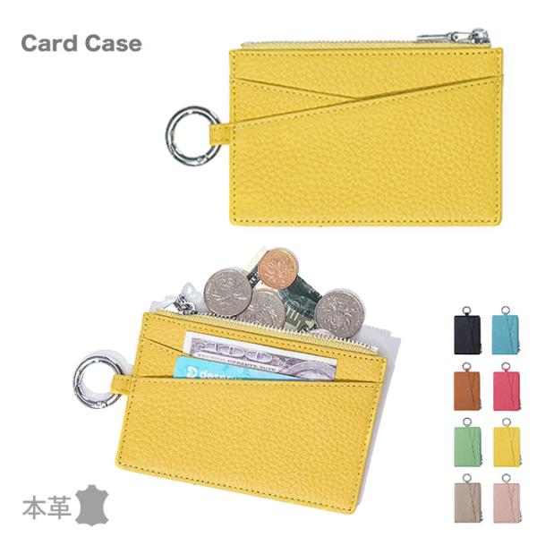 カードケース 小銭入れ付き レディース メンズ 本革 薄型 コンパクト スリム財布 ファスナー付き ...