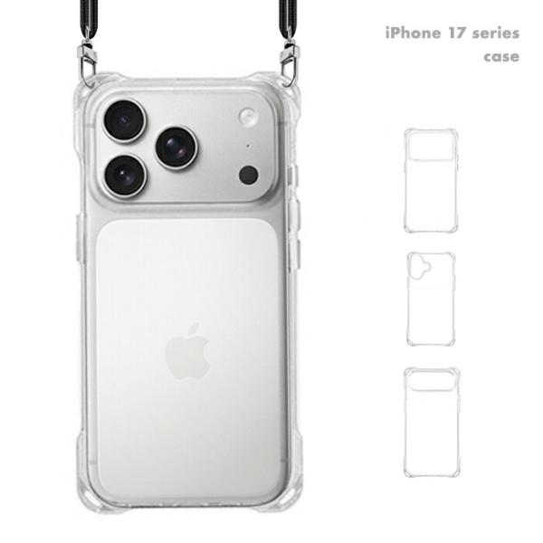 クリアケース iphone17 ストラップホール 4か所 横 縦 斜め掛けできる 耳付き背面ケース ...