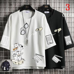 メガネ柄 Tシャツの商品一覧 通販 Yahoo ショッピング