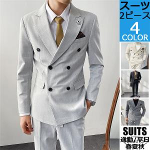 3ピーススーツ XLサイズ WEEN CHARM ダブルスーツ ストライプ グレー