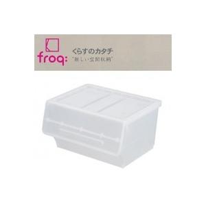 froq フロック 収納ケース ワイド30 クリア 6個組 fr-W30CL froq フロック 収納ケース ワイド30 クリア 6個組 fr-W30CL