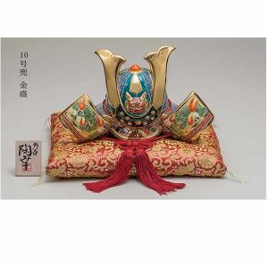 五月人形 伝統工芸品 九谷焼10号兜飾り(房付き)「金盛」陶...