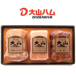 全国宅配無料 大山ハム 伝統の逸品詰合せ(G1779-706...