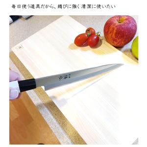 包丁 包丁セット 日本製 勝弘 和包丁3本セット 柳刃包丁 出刃包丁 菜切