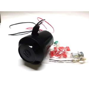 デンソー バックブザー 12V デンソー製 夜間消音機構式 : niwa