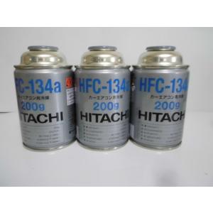 【最安値】HFC-134a カーエアコン用　R134aクーラーガス 最安値】HFC-134a カーエアコン用 R134aクーラーガス カー用品