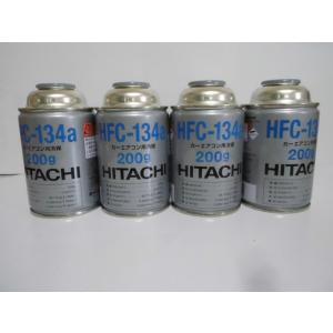 デンゲン 蛍光剤入エアコンオイル カーエアコン用 潤滑剤