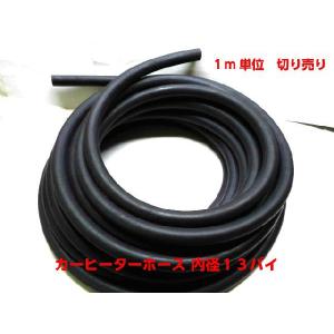 デンソー 汎用 角型温水ヒーター 24V 3,300kcal/h カーヒーター デンソー 汎用 角型温水ヒーター 24V 3,300kcal/h カーヒーター