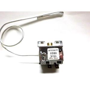 田村コボレーン リア用操作スイッチ EF-1MS型（EF-1MIL) ☆新品