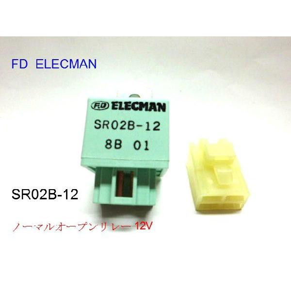 FD ELECMAN スモールリレーSR02B-12 ノーマルオープンリレー（４極）12V