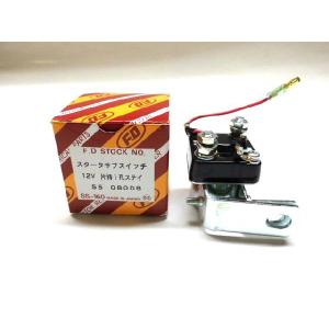 無線機 部品 リレー 楽天市場】ホンダ純正部品 リレー : サンセイイーストア楽天市場店