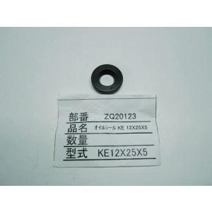 デンソー製 エアコン用 プレッシャースイッチ 新品 113440-0850 MR2