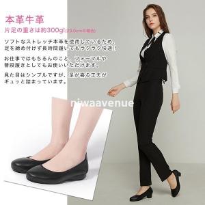 葬式 靴 レディースの商品一覧 通販 Yahoo ショッピング