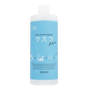 自然派消臭剤 ケスコつめかえ用 500ml　無香料 消臭スプレー 靴 部屋 タバコ ゴミ箱 ペット 介護