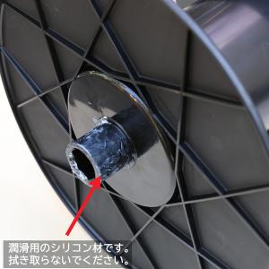 ホースリール用純正部品 三洋化成 20m専用ド...の詳細画像2