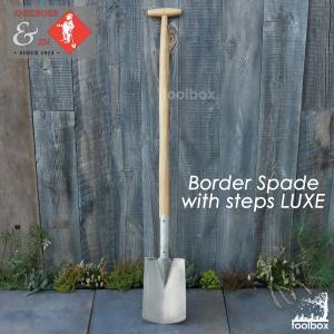 スコップ ショベル PKS BRONZE-080 Spade「Orion」 銅製 ガーデニング