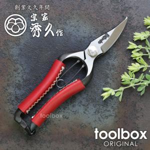 ステンレス B型剪定鋏 180mm 7インチ おの義刃物 SSB-180-2 : ハーティ