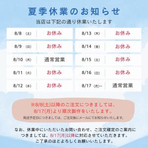 踏み台 ブラウン 茶色 手作り 木製 縁台 ベ...の詳細画像2