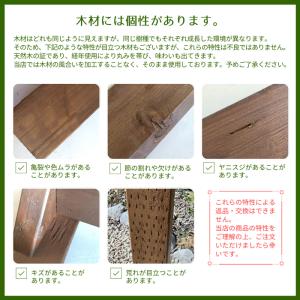踏み台 ブラウン 茶色 手作り 木製 縁台 ベ...の詳細画像4