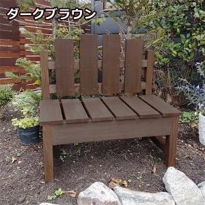 花台 ベンチ アーチ 手作り 木製 フラワース...の詳細画像2