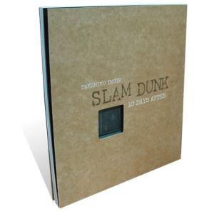 新品 / スラムダンク あれから10日後 [完全版] : 漫画全巻ドットコム