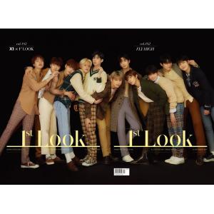 韓国 芸能 雑誌 1st LOOK ファーストルック 182号 表紙Ｂタイプ (表紙 : X1 エックスワン) VERIVERY