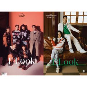 【524円均一】ファン必見★お宝★セール品 韓国 芸能 雑誌 1st LOOK (ファーストルック)...