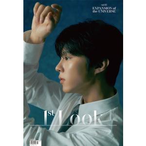 ★特価★韓国 芸能 雑誌 1st LOOK (ファーストルック) Vol.257（表紙：キム・ウソク...
