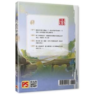 【5724円均一】現品限り★お宝わけあり品 中...の詳細画像5