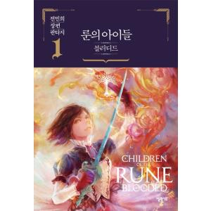 河合塾 第2回 サクセス・クリニック 英語/数学/国語/理科/地歴公民