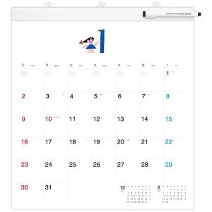 2022年 ほぼ日 ホワイトボード カレンダー【フルサイズ】