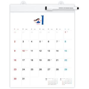 2022年 ほぼ日 ホワイトボード カレンダー【ミディアム】｜niyantarose