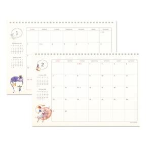 韓国カレンダーの商品一覧 通販 Yahoo ショッピング