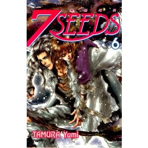 韓国語 まんが『7SEEDS(6)』著：田村 由美（韓国版）
