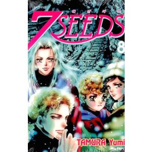 韓国語 まんが『7SEEDS(8)』著：田村 由美（韓国版）
