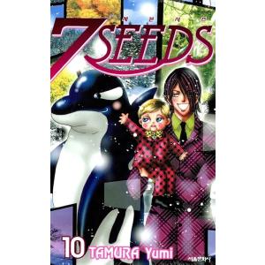 韓国語 まんが『7SEEDS(10)』著：田村 由美（韓国版）
