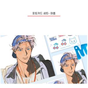 (予約9月韓国発売予定)韓国 アニメ コミック...の詳細画像3