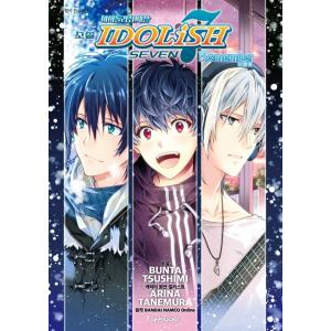 韓国語 小説『アイドリッシュセブン Re:member』著：都志見文太、種村有菜（韓国版） ※初版限...