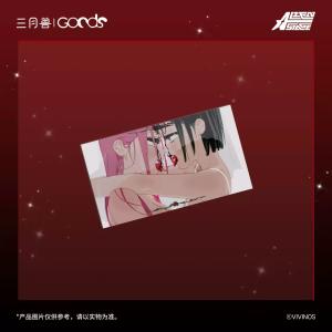 中国 グッズ『ALIEN STAGE エイリア...の詳細画像2