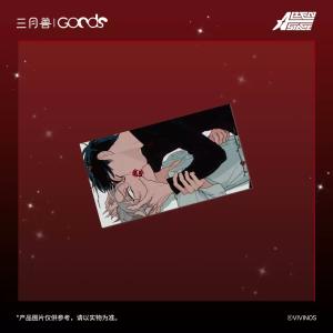 中国 グッズ『ALIEN STAGE エイリア...の詳細画像3