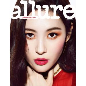 韓国 女性 雑誌 allure Korea（アルアーコリア） 2019年 1月号 (ソンミ表紙/GOT7のMARK記事)｜niyantarose